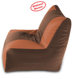 DOLPHIN XXL RECLINER BEAN BAG-BROWN/TAN-COVER (Without Beans)