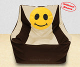 DOLPHIN XXXL Beany Chair-Smiley Brown/Beige-Cover (Without Beans)